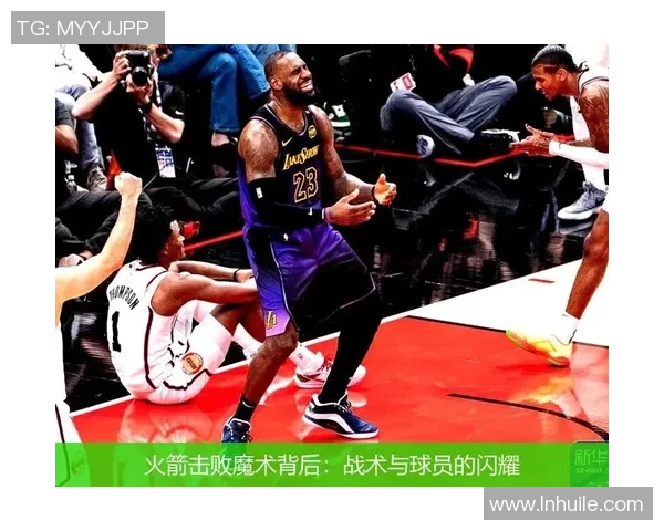 2018年1月31日魔术与火箭精彩对决录像回放分析与精彩瞬间回顾 2018年1月31日魔术与火箭精彩对决录像回放分析与精彩瞬间回顾