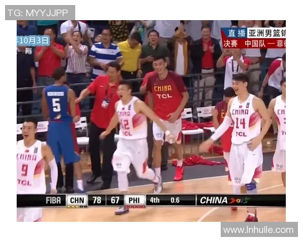 中国男篮对阵菲律宾精彩比赛集锦视频回顾与分析 中国男篮对阵菲律宾精彩比赛集锦视频回顾与分析