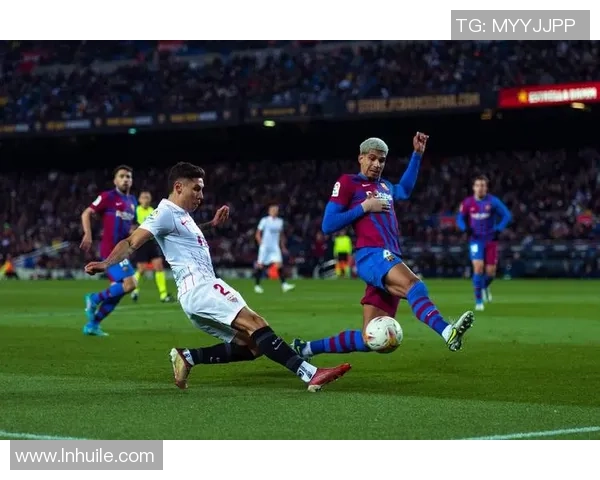 巴塞罗那与黑欧冠的激烈对决展现足球魅力与战术智慧