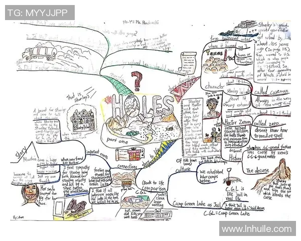 拉努斯与飓风的精彩对决结果揭晓比赛亮点回顾与分析 拉努斯与飓风的精彩对决结果揭晓比赛亮点回顾与分析