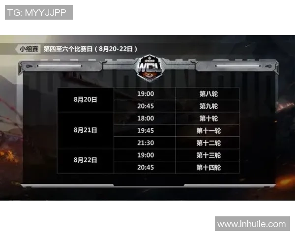 牛津联与福利特精彩对决比分揭晓赛季走势分析与未来展望