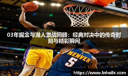 K1体育手机最新版本