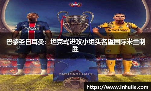 K1体育在线登录