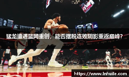 K1体育在线登录