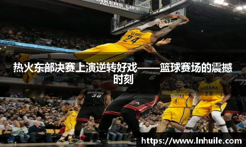 K1体育在线登录