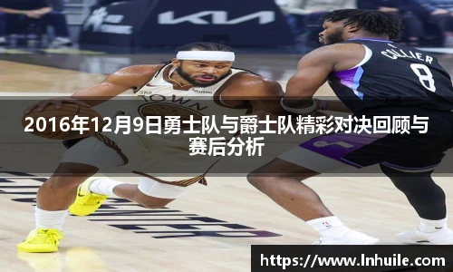 K1体育在线登录