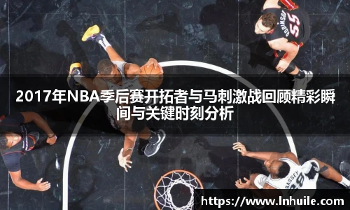 K1体育手机最新版本