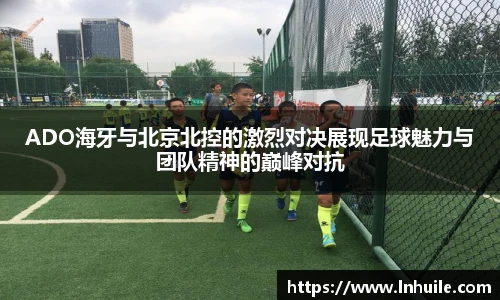 K1体育手机最新版本