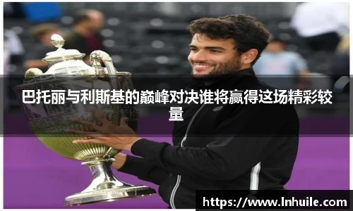 K1体育在线登录