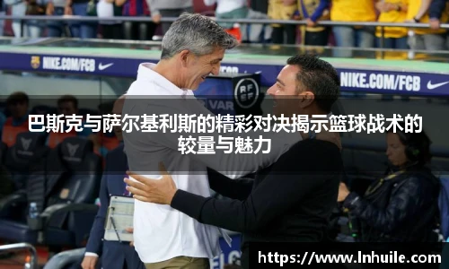 K1体育在线登录