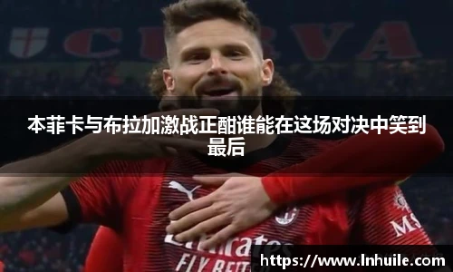 K1体育在线登录