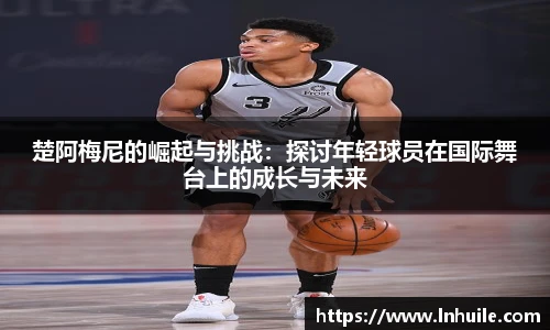 K1体育手机最新版本