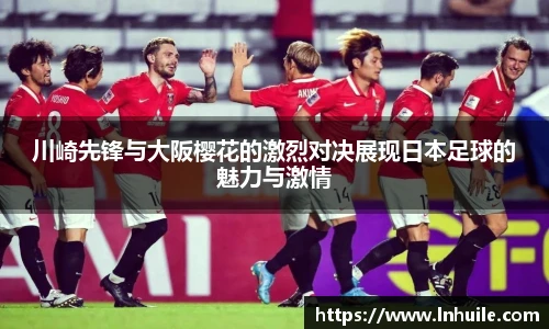 K1体育在线登录