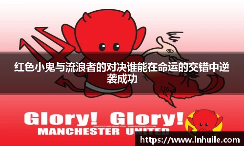 K1体育在线登录