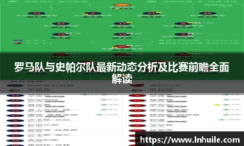 K1体育手机最新版本