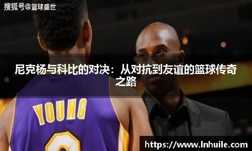 K1体育在线登录