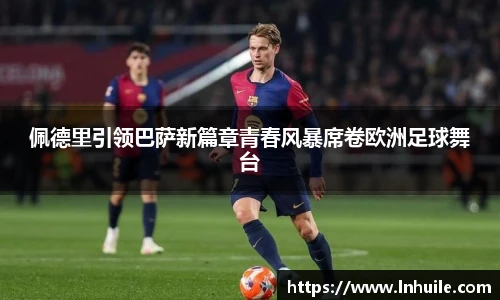 K1体育在线登录