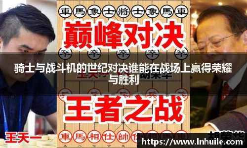 K1体育在线登录