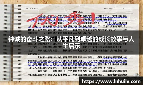 K1体育手机最新版本