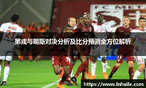 K1体育手机最新版本