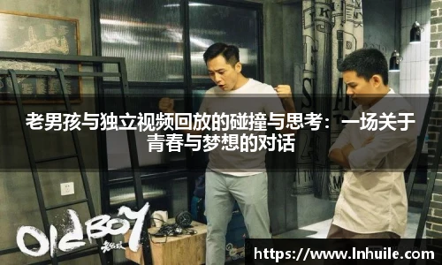 K1体育在线登录