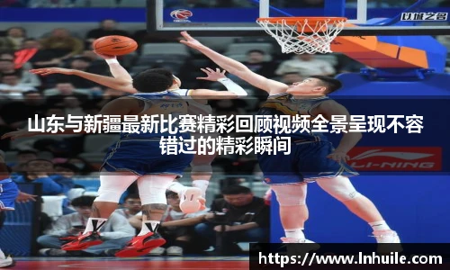 K1体育app下载