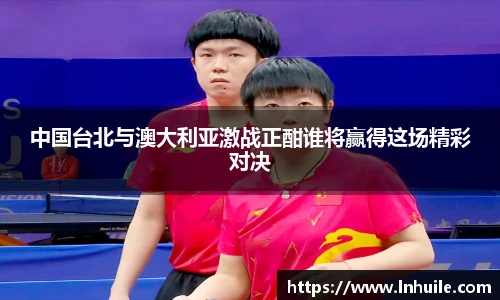 K1体育入口