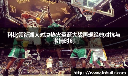 K1体育在线登录