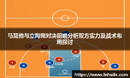 K1体育app下载