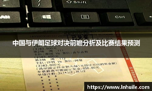 K1体育app下载