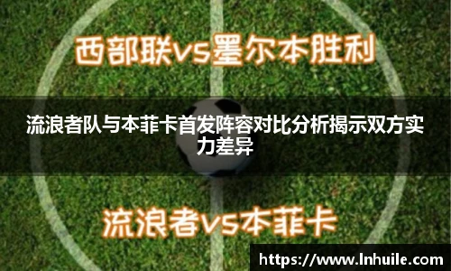 K1体育app下载