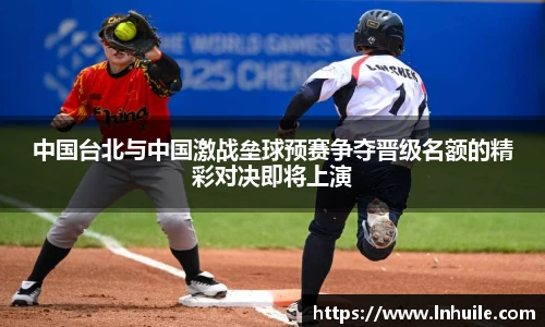 K1体育在线登录