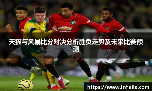 K1体育app下载