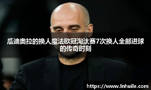 K1体育app下载