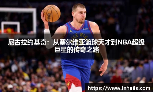 K1体育手机最新版本
