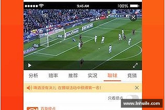 用户常见的问题解答?